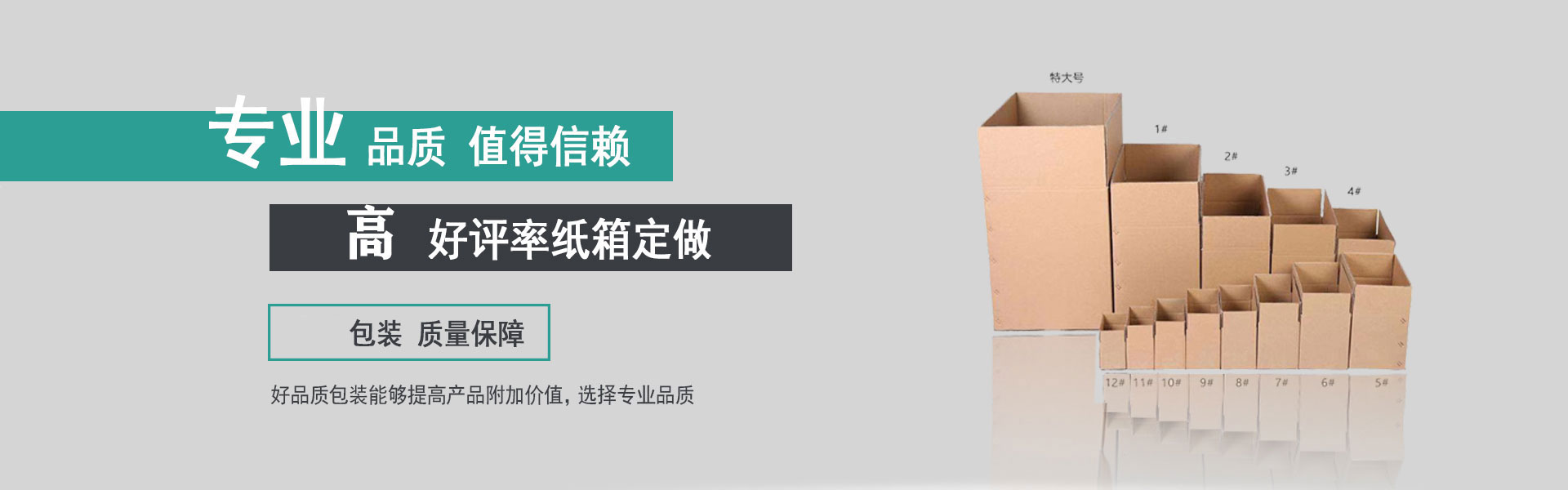 爱游戏体育用数据洞察体育未来